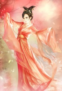 如珵