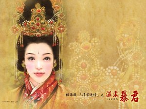 温柔暴君(清宫迷情系列之二)