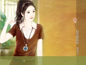 招惹淳家伙(哎无赦之二)