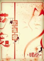 《萌宠红包群》