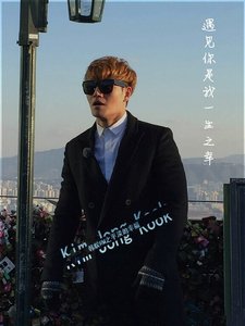 《(韩娱同人)韩娱RM之平淡的幸福》