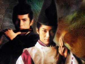 （阴阳师同人）千年沉醉