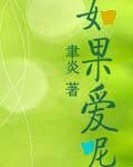 《如果爱呢》