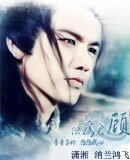 梦回唐朝之离宫
