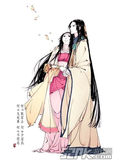 片羽驚鴻:王爺的亡國棄妃