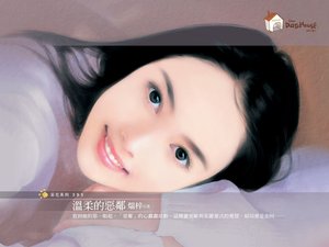 温柔的恶邻(恶邻实录之三)