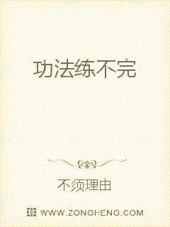 寻道无尽界海