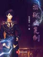 (海贼王同人)海贼之复制