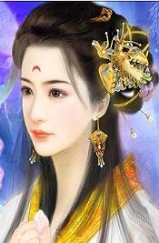 公主要出逃:誓不為妃