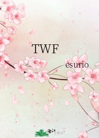 TWF
