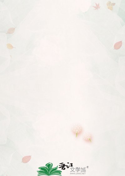拒婚后，成了清冷状元心尖宠