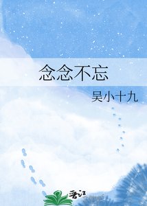 保密关系