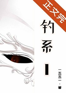 肪导型钓系1是什么品种