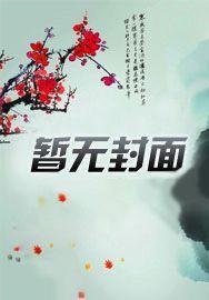 谁教你这么当兄弟的