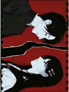 你听懂我吗
