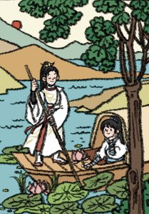 平芜蚊山晚(GL)