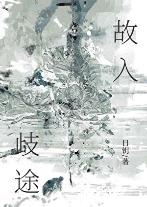 痈宿敌99朵蓝玫瑰