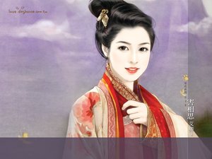 害相思(天赐良缘系列之一)