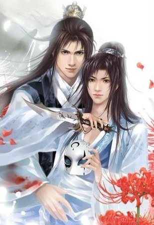 威龙降凤(网络版+出书版)